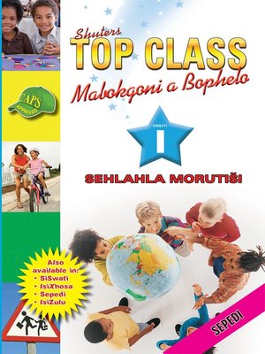 cover image of Top Class Lifskills Grade 1 Teacher's Resourc(Sepedi)